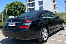 Обява за продажба на Mercedes-Benz S 320 ~Цена по договаряне - изображение 7
