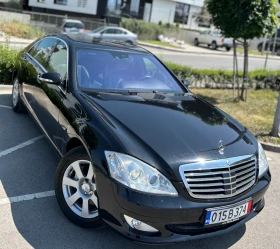 Обява за продажба на Mercedes-Benz S 320 ~Цена по договаряне - изображение 1