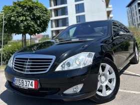 Обява за продажба на Mercedes-Benz S 320 ~Цена по договаряне - изображение 4