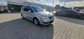 Обява за продажба на VW Touran ~9 000 лв. - изображение 1