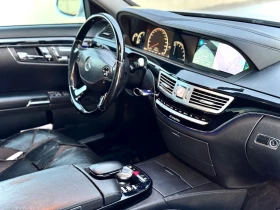 Mercedes-Benz S 320 AMG - 17000 лв. - 94932266 9