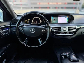 Mercedes-Benz S 320 AMG - 17000 лв. - 94932266 13