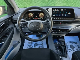 Hyundai I20 * Mild Hybrid* 48V* 100кс* 8000км* 7DCT | Auto.bg — изображение 13