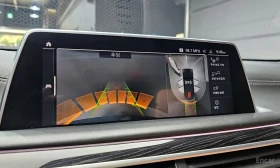 BMW 740 M* SPORT* XDRIVE* HARMON* KARDON* ���������* ����� | Mobile.bg � ����� ������ 9