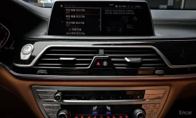 BMW 740 M* SPORT* XDRIVE* HARMON* KARDON* ���������* ����� | Mobile.bg � ����� ������ 8
