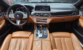 BMW 740 M* SPORT* XDRIVE* HARMON* KARDON* ���������* ����� | Mobile.bg � ����� ������ 6