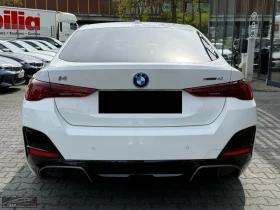 BMW i4 40/xDRIVE/401HP/SPORT/HI-FI/HUD/ACC/360/BLACK/533z | Mobile.bg � ����� ������ 7