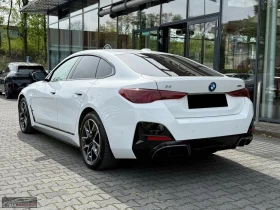 BMW i4 40/xDRIVE/401HP/SPORT/HI-FI/HUD/ACC/360/BLACK/533z | Mobile.bg � ����� ������ 3