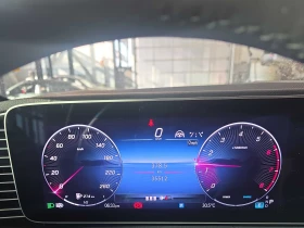 Mercedes-Benz GLE 450 | Mobile.bg � ����� ������ 9