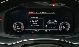 Audi A6 C8* UNIKAT* 100000KM!!!* PODGREV* OBDUXVANIYA* TOP | Mobile.bg � ����� ������ 8