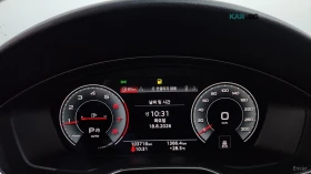 Audi A4 40 TFSI* DISTRONIC* ХЕДЪП* ПОДГРЕВ* ОБДУХВАНЕ*  | Auto.bg — изображение 10