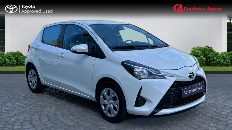 Toyota Yaris ,  Месечна вноска от 247 лева., снимка 17 - Автомобили и джипове - 47878337