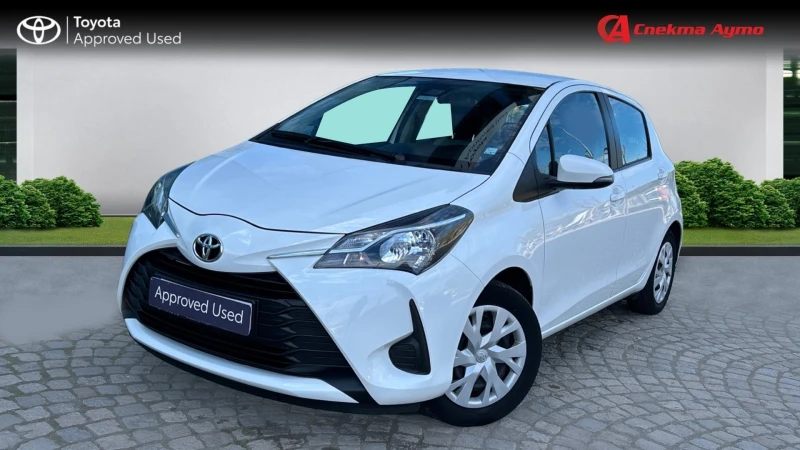 Toyota Yaris ,  Месечна вноска от 247 лева., снимка 1 - Автомобили и джипове - 47878337