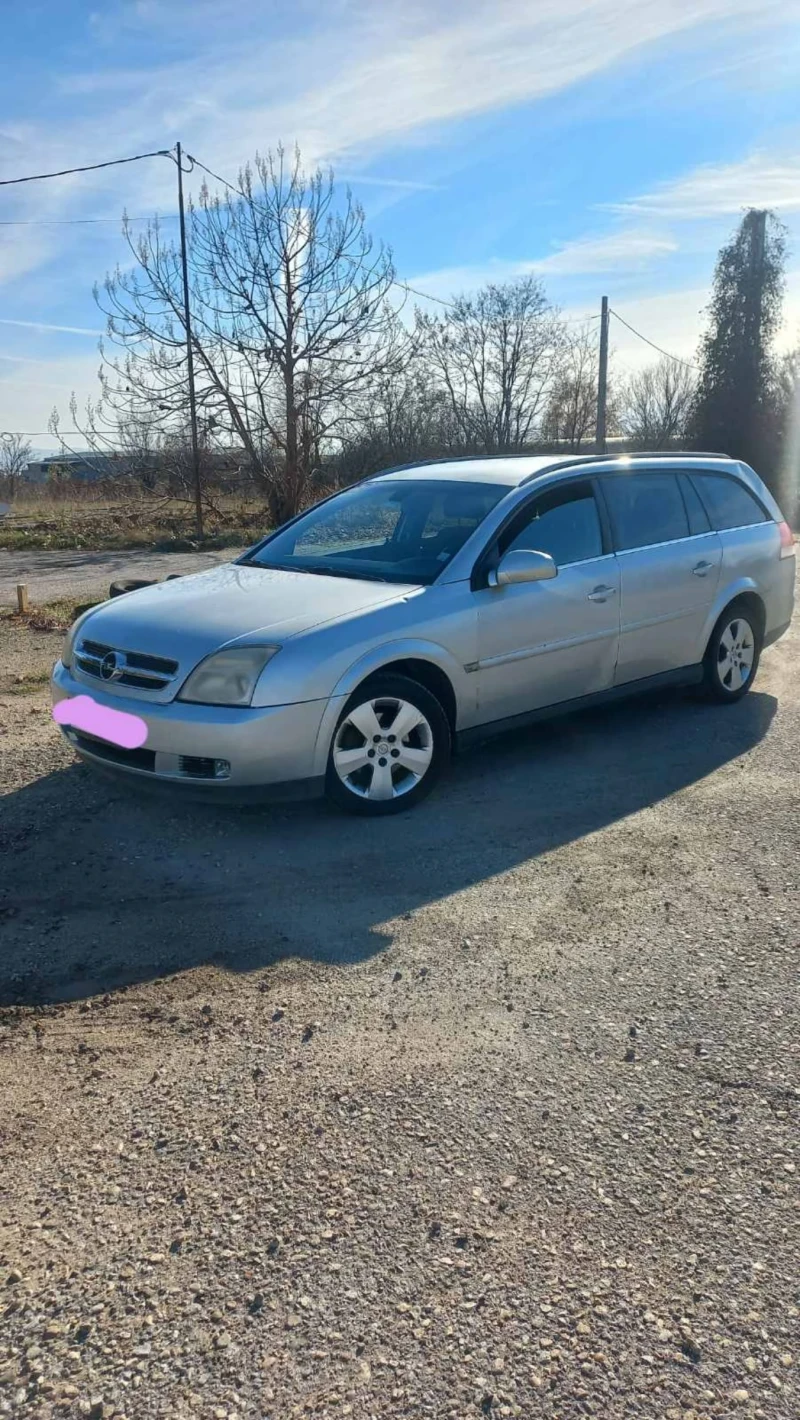 Opel Vectra CDTI, снимка 3 - Автомобили и джипове - 48115280