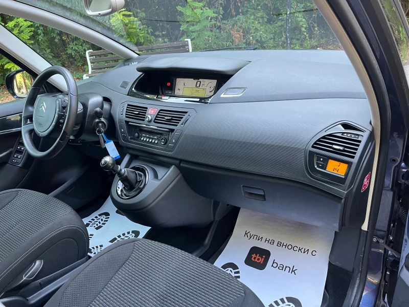 Citroen C4 Picasso 1.6hdi* 112кс* Face* Led* 7м, снимка 15 - Автомобили и джипове - 51347605