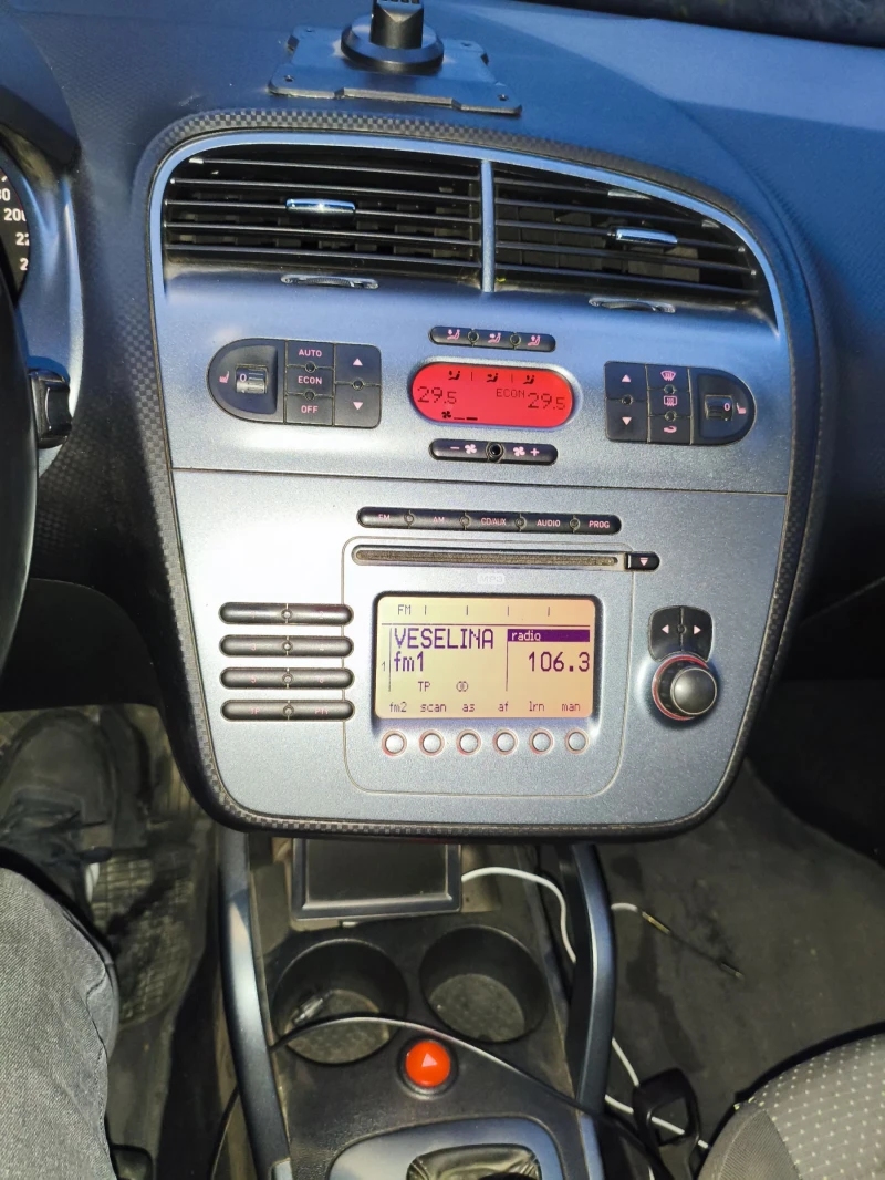 Seat Altea, снимка 6 - Автомобили и джипове - 52775184