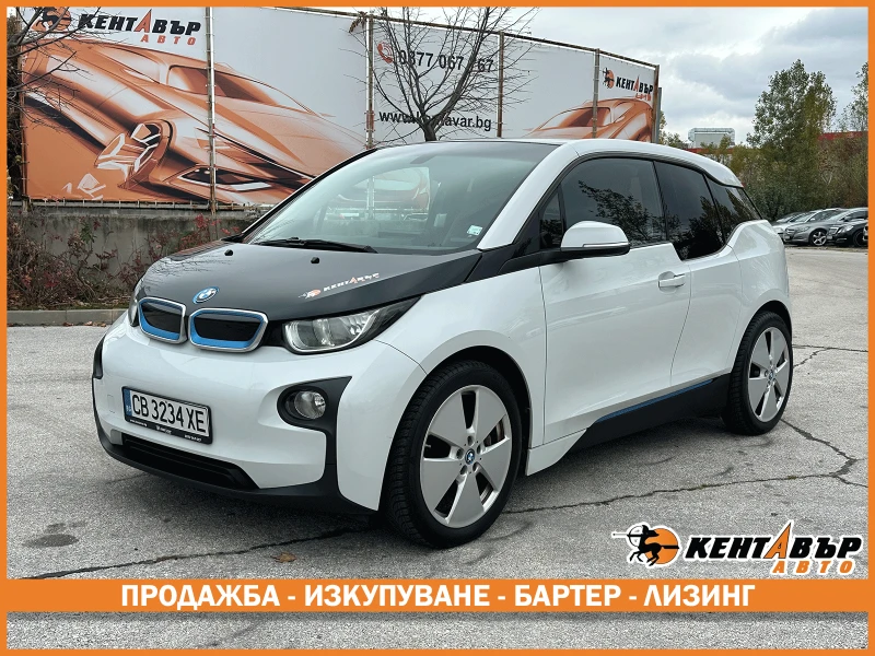 BMW i3 102 к.с./реални км - 20999 лв. / 10736.62 € - 94670785 1