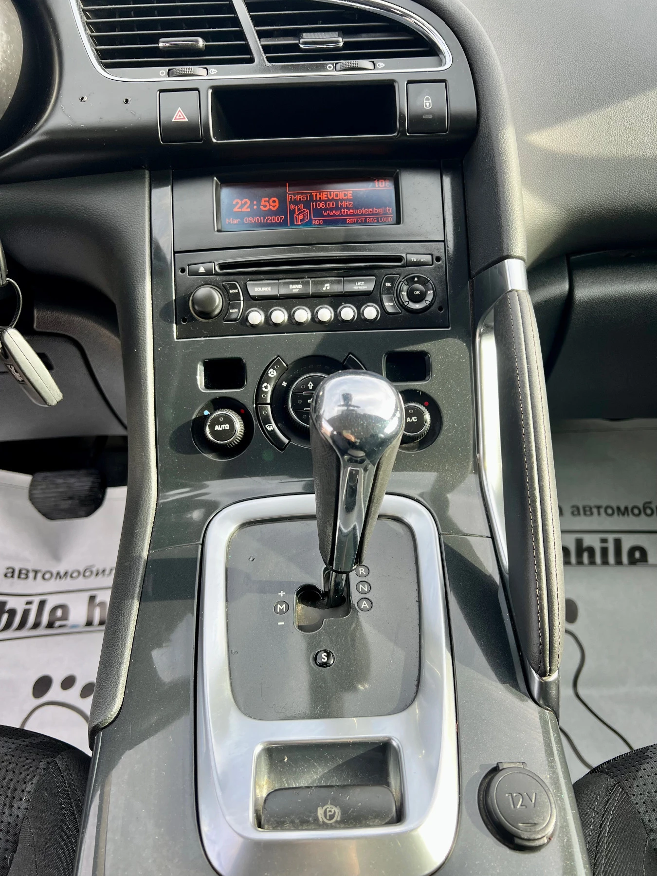 Peugeot 3008 1.6HDI    | Mobile.bg   12