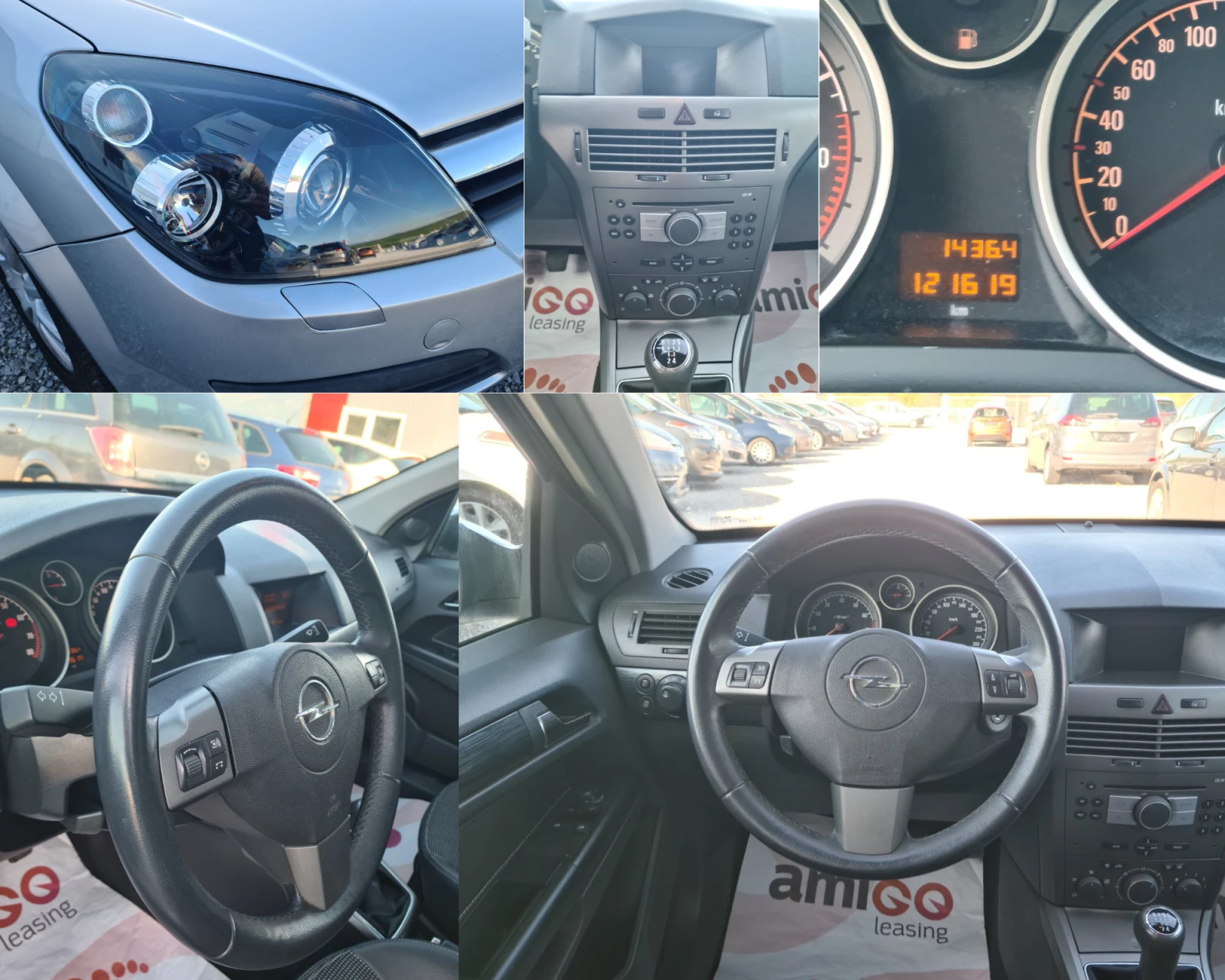 Opel Astra 1.6 BENZIN - изображение 4