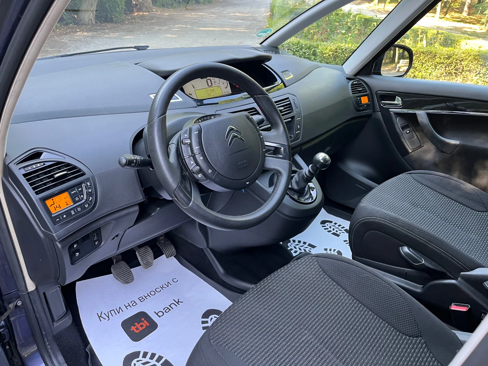 Citroen C4 Picasso 1.6hdi* 112кс* Face* Led* 7м - изображение 9