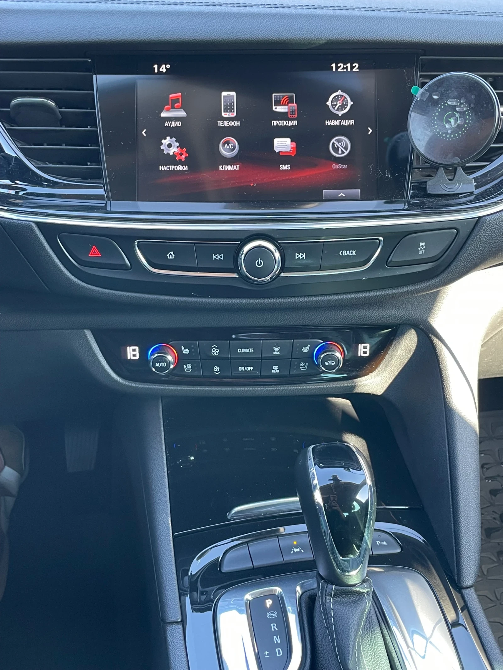 Opel Insignia Grand Sport | Mobile.bg � ����������� 10