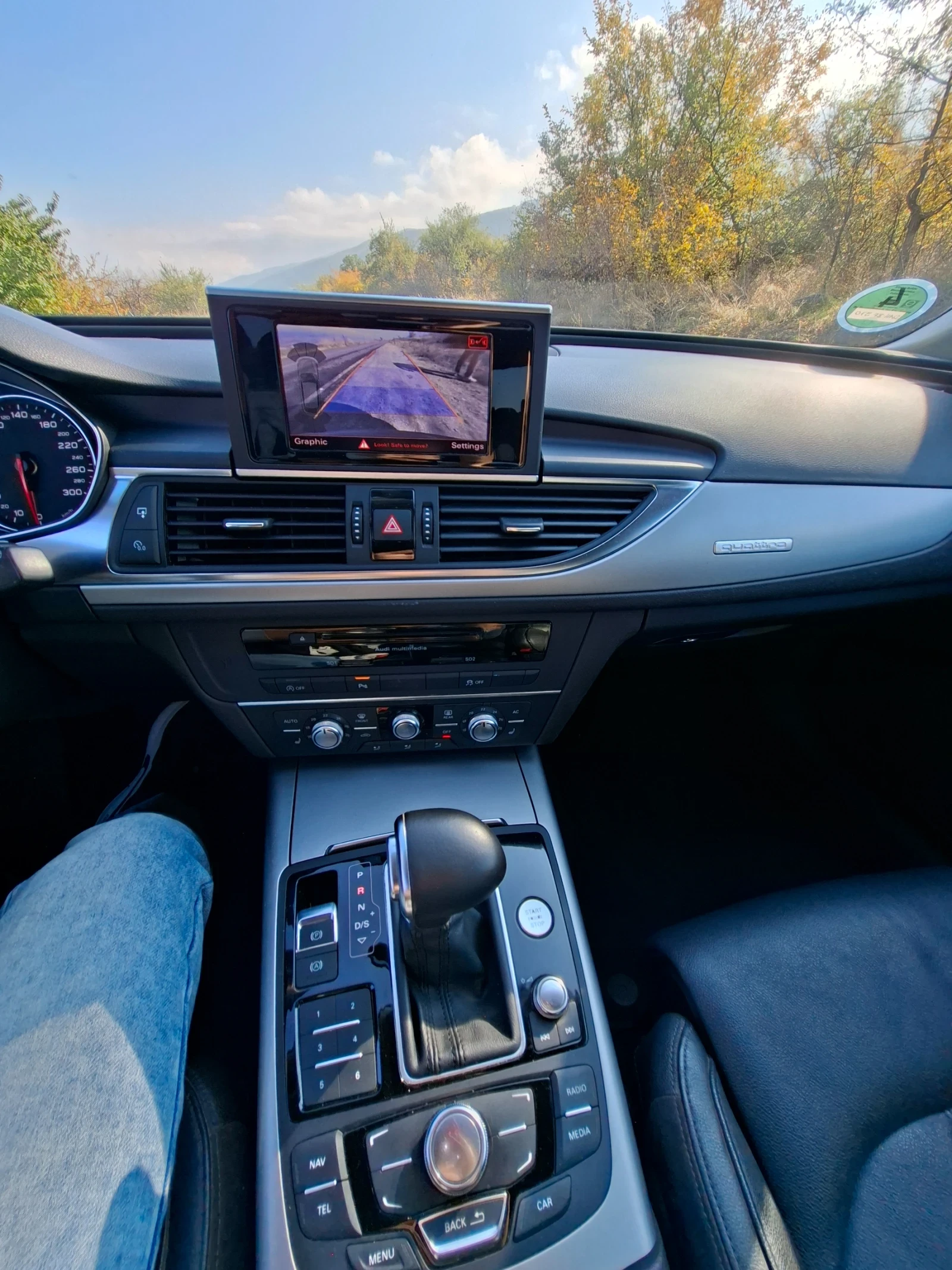 Audi A6 3.0TDI 204 | Mobile.bg   9