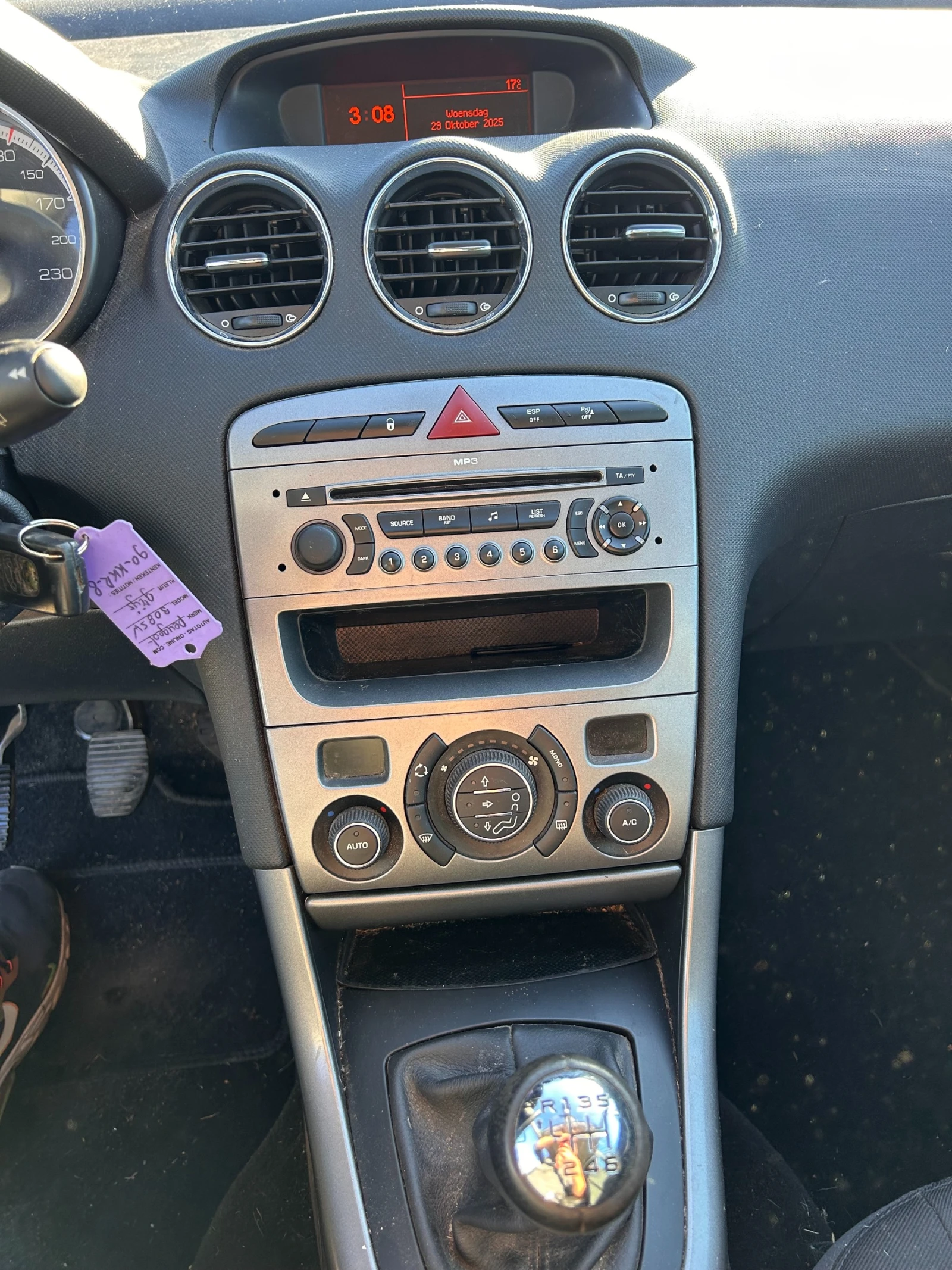 Peugeot 308 2.0HDI PANORAMA EURO 4 | Mobile.bg   13