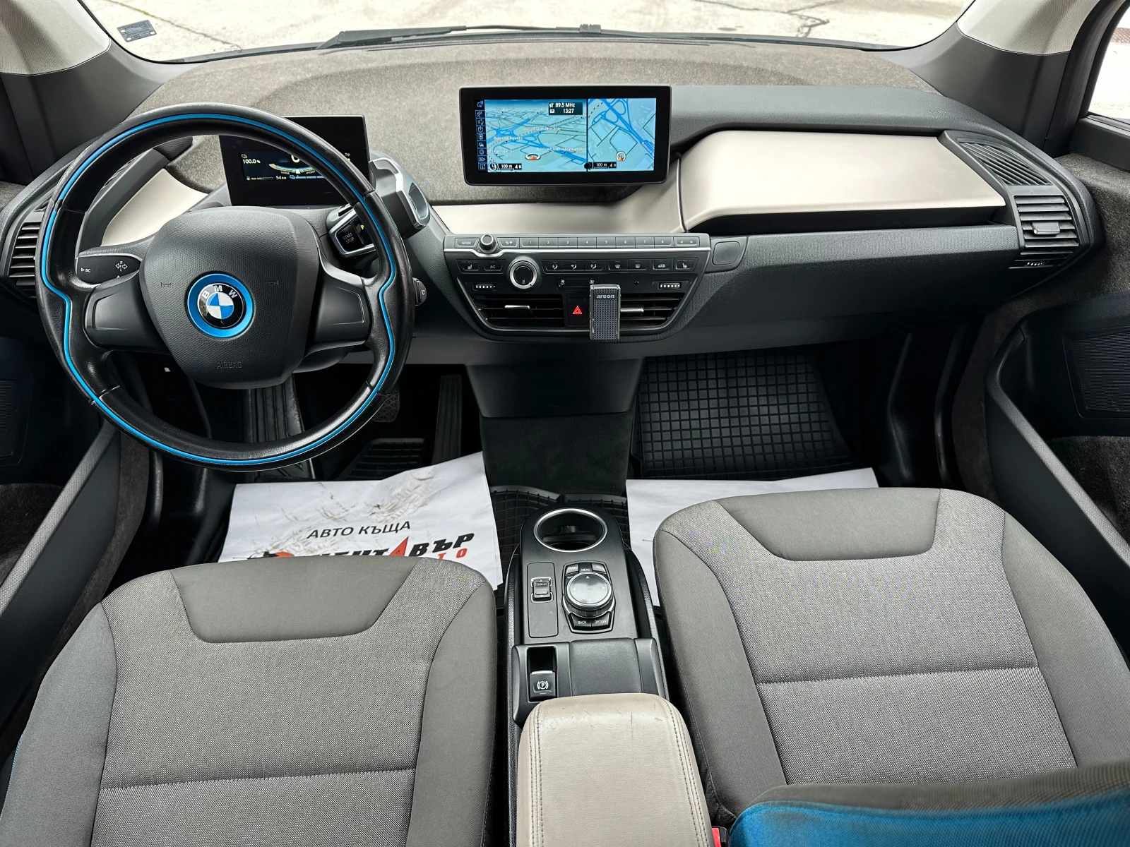 BMW i3 102 ../  | Mobile.bg   10