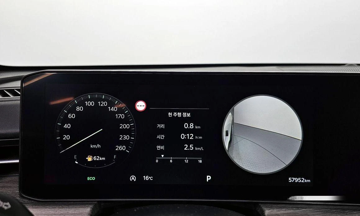 Kia K5 2.0 Noblesse * НАЙ-ДОБРА ЦЕНА В БЪЛГАРИЯ*  - изображение 8