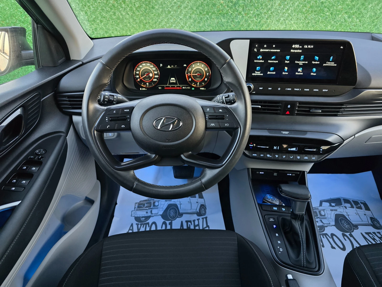 Hyundai I20 * Mild Hybrid* 48V* 100кс* 8000км* 7DCT, снимка 13 - Автомобили и джипове - 52436111