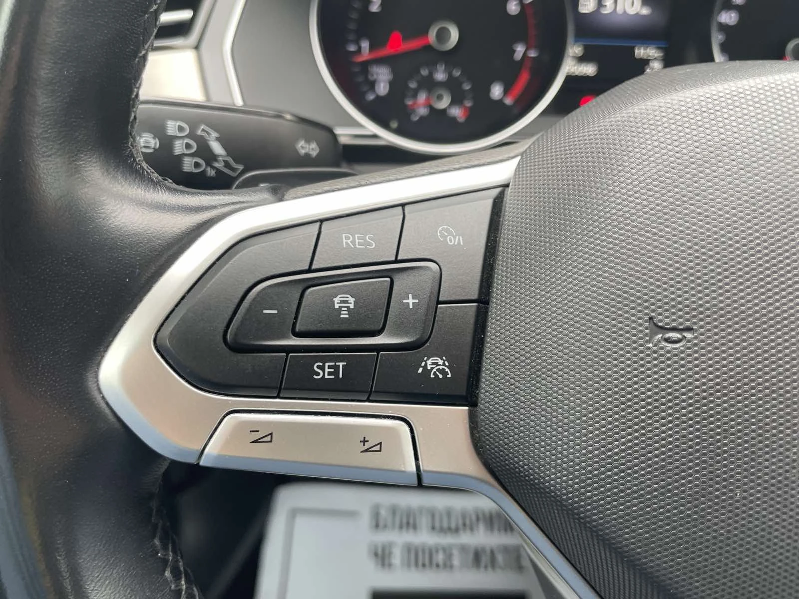 VW Passat VIII Elegance 1.5 TSI 150hp DSG | Mobile.bg � ����������� 11