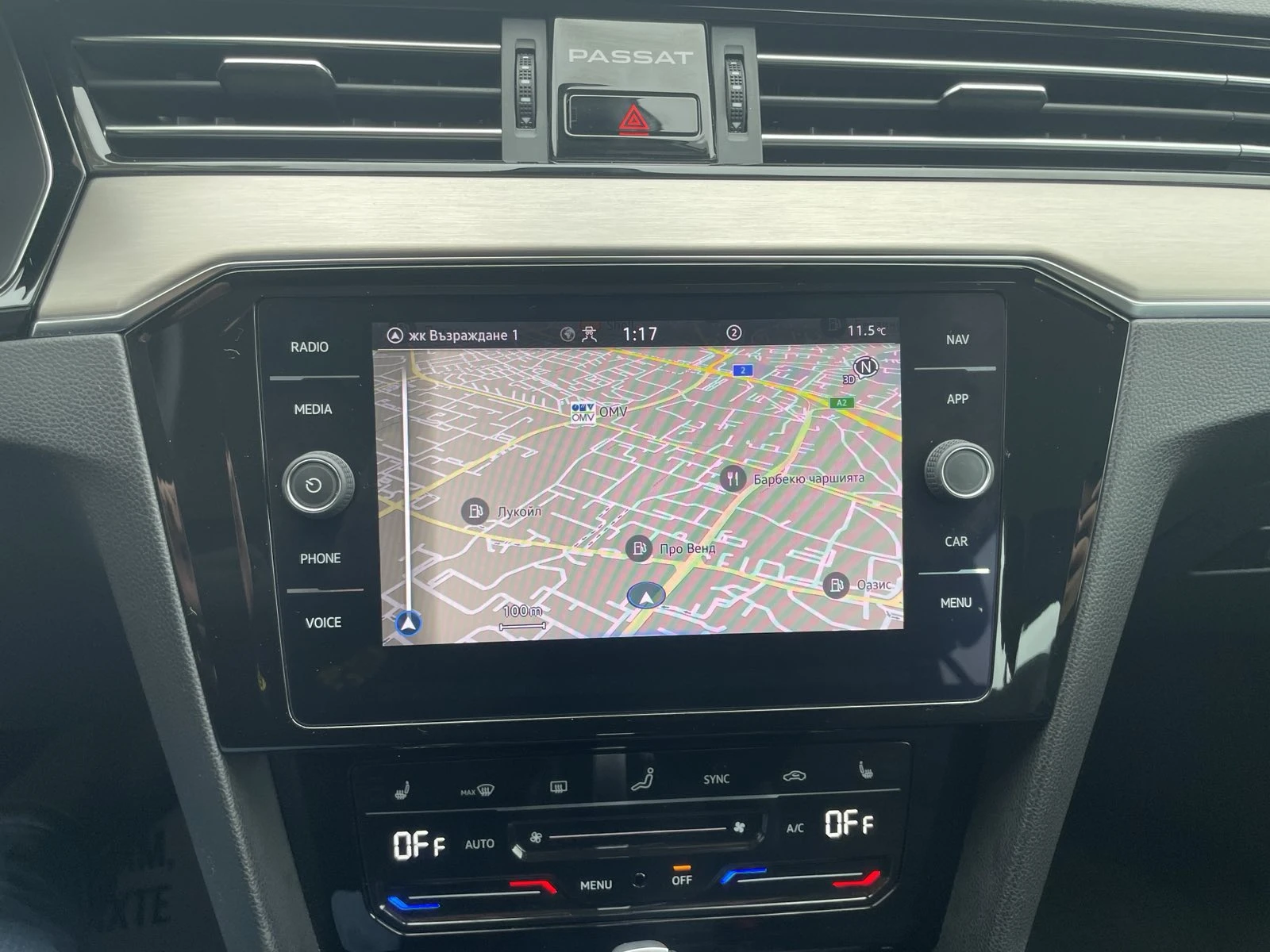 VW Passat VIII Elegance 1.5 TSI 150hp DSG - изображение 7