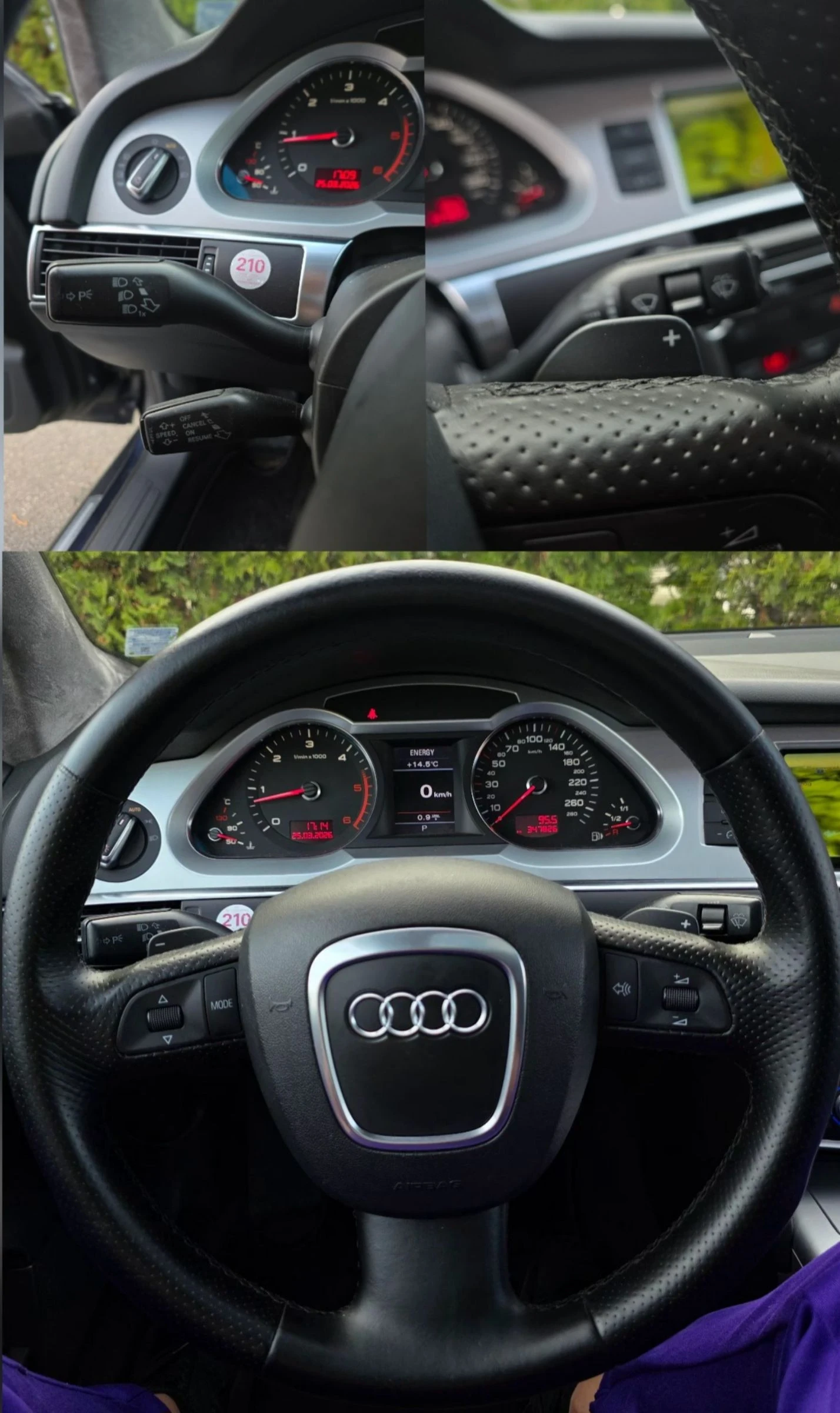 Audi A6 FACELIFT///3.0TDI* QUATTRO///EXCLUSIVE | Mobile.bg � ����������� 12