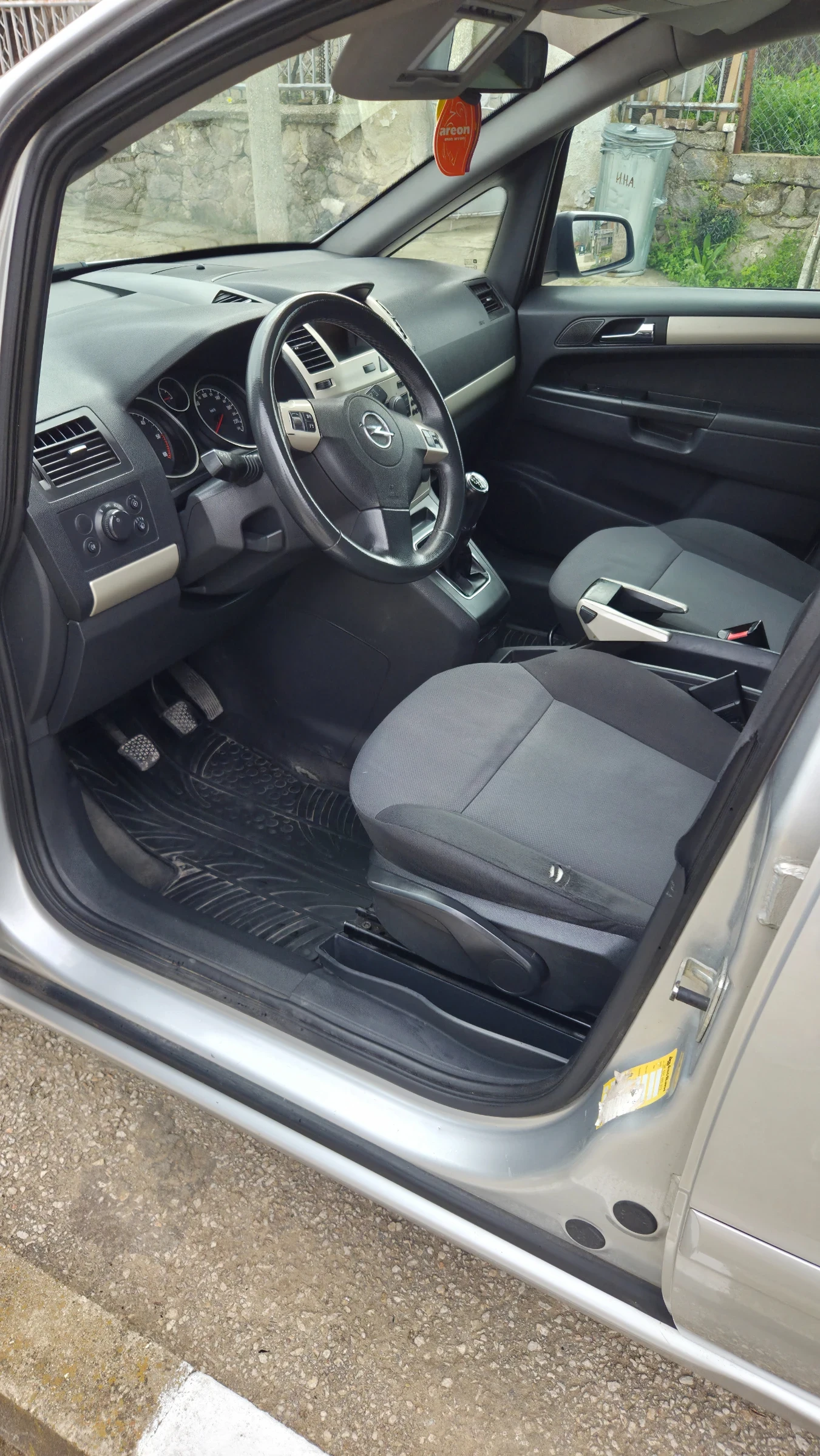 Opel Zafira | Mobile.bg � ����������� 8