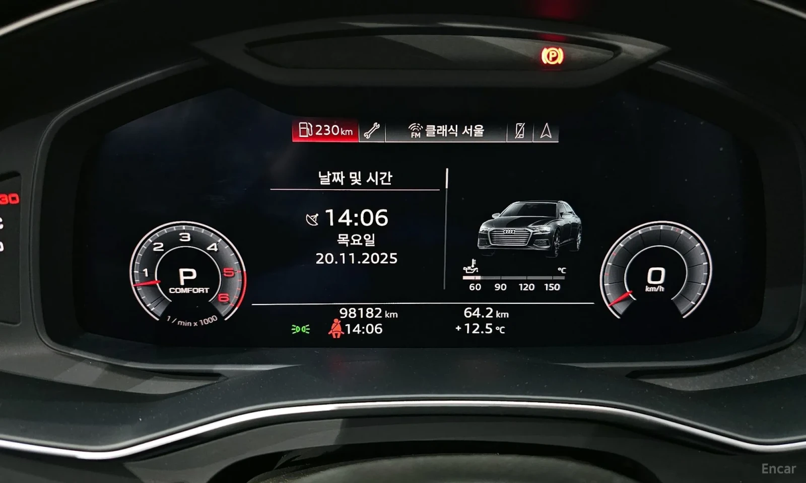 Audi A6 C8* UNIKAT* 100000KM!!!* PODGREV* OBDUXVANIYA* TOP, снимка 8 - Автомобили и джипове - 55173282