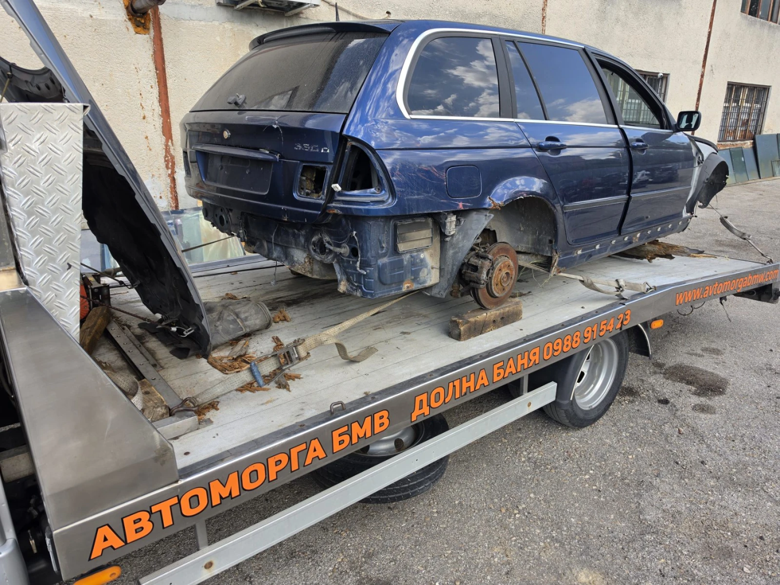 BMW 330
