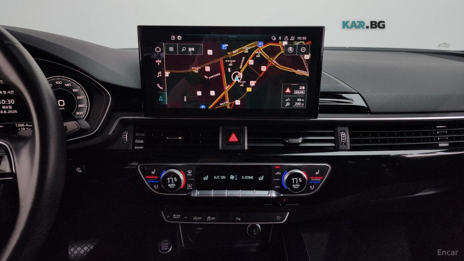 Audi A4 40 TFSI* DISTRONIC* ХЕДЪП* ПОДГРЕВ* ОБДУХВАНЕ* , снимка 12 - Автомобили и джипове - 55708627