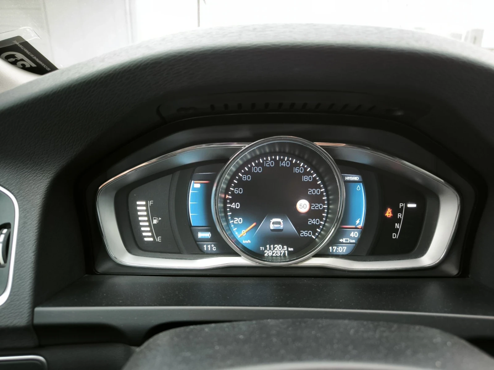 Volvo V60 2.4 summum , снимка 9 - Автомобили и джипове - 56066027