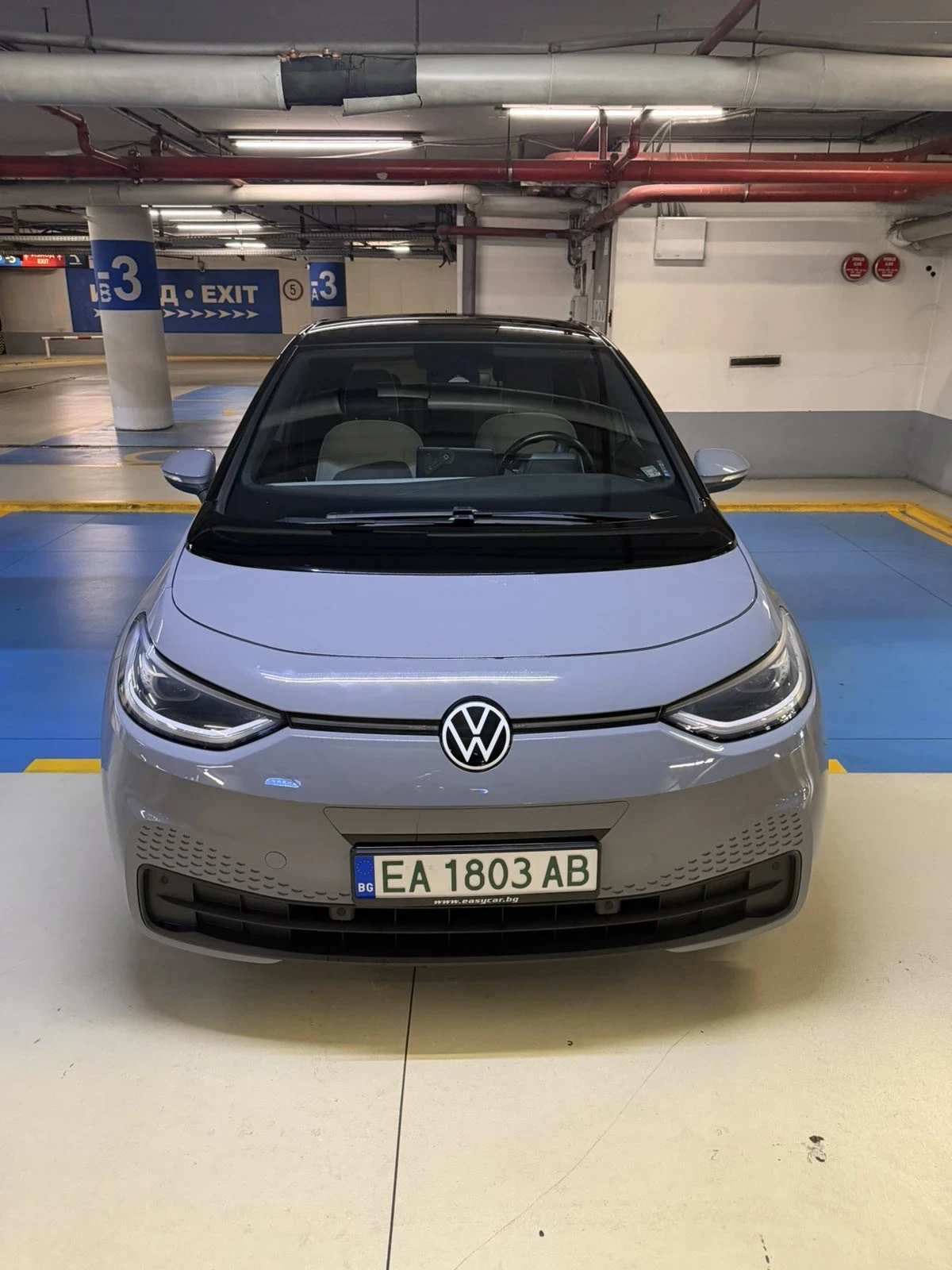VW ID.3 Pro C150kw