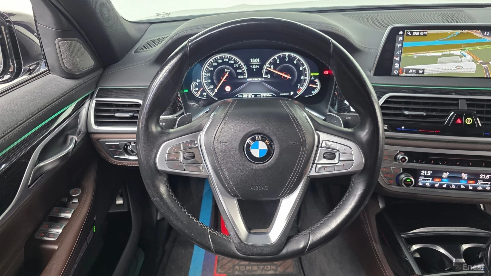 BMW 740 Soft Close Automatic| M Sport Package| Laser Ligh | Mobile.bg � ����������� 12