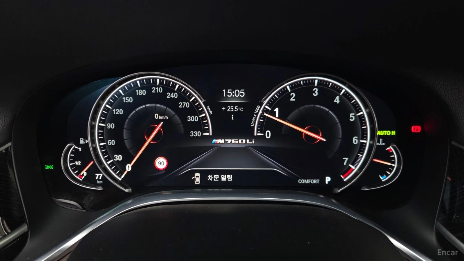 BMW 740 Soft Close Automatic| M Sport Package| Laser Ligh | Mobile.bg � ����������� 13