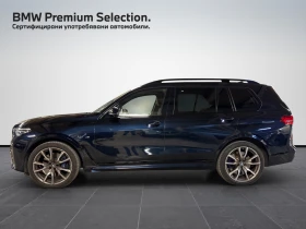 BMW X7 M50i, снимка 3
