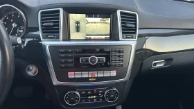 Mercedes-Benz GL 450 4 MATIC| CARPLAY| 360 CAMERA| ПОДГРЕВ| HARMON KARD, снимка 16