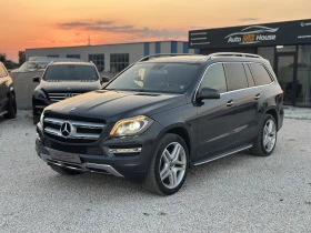 Mercedes-Benz GL 450 4 MATIC| CARPLAY| 360 CAMERA| ПОДГРЕВ| HARMON KARD, снимка 2