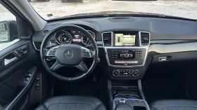 Mercedes-Benz GL 450 4 MATIC| CARPLAY| 360 CAMERA| ПОДГРЕВ| HARMON KARD, снимка 8