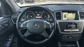 Mercedes-Benz GL 450 4 MATIC| CARPLAY| 360 CAMERA| ПОДГРЕВ| HARMON KARD, снимка 9