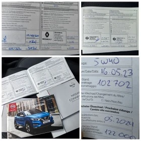 Nissan Qashqai 4x4/1.7d 150kc/Auto/TEKNA/121. /  | Mobile.bg    17