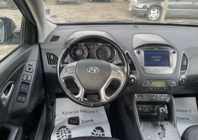 Hyundai IX35 2.0CRDI Facelift 4х4 Aвтоматик, снимка 11