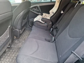 Обява за продажба на Toyota Rav4 газ/бензин 4х4 ~14 250 лв. - изображение 7