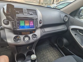 Обява за продажба на Toyota Rav4 газ/бензин 4х4 ~14 250 лв. - изображение 6